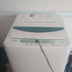 【無料】洗濯機 2016年製 4.5kg