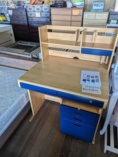 新品学習机お値下げ中です。 | no-sweat.com.co