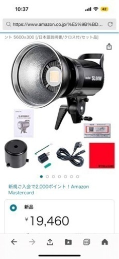 ビデオライト　godox SL60w