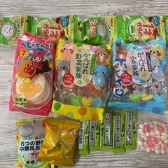 ベビーお菓子、離乳食、あげます！