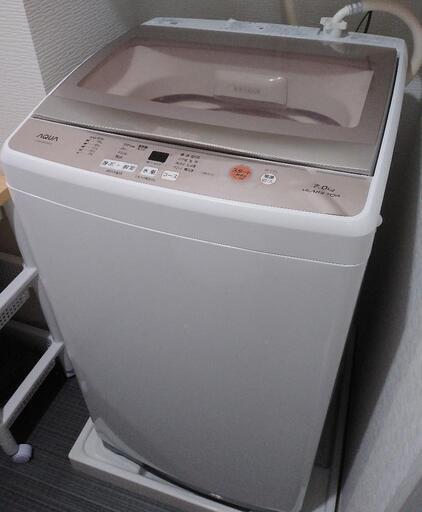 AQUA 洗濯機 7kg 2018年製 美品