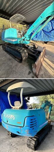 最終値下げ！ クボタ ミニユンボ K-028