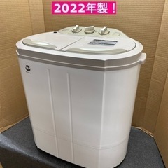 I483 ★ シービージャパン 小型二層式洗濯機 （3.6㎏）★...