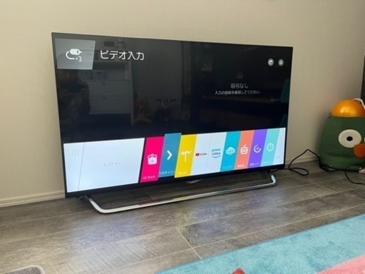 LG液晶テレビ 55インチ　3D機能【特典あり】