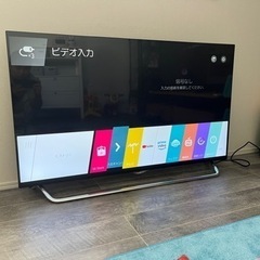 LG液晶テレビ 55インチ　3D機能【特典あり】
