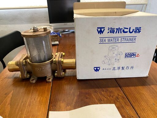 海水漉し器 最高級 日本製 未使用 50SPH 2