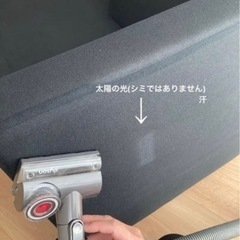 ★12/23まで最終セール★ACTUS COUCH SOFA