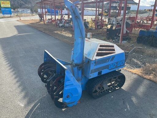  除雪機 イセキ ISR 9D-90 ディーゼルエンジン