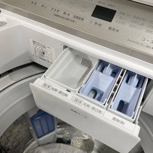 【10日受け渡し予定あり】Panasonic 10kg 全自動洗濯機 NA-FA100H7 2019年製 パナソニック
