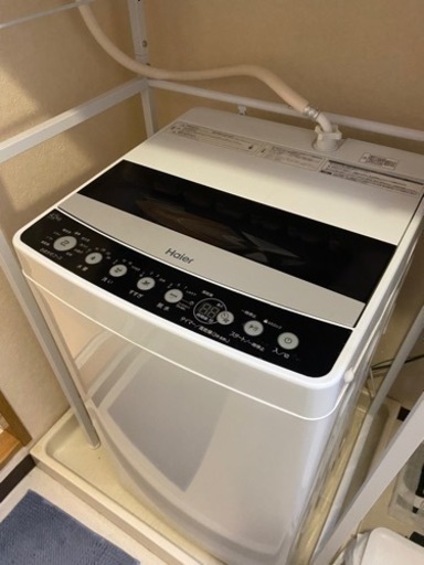 Haier ハイアール 洗濯機 4.5kg