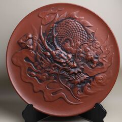 <引取先決定>【無料】龍が彫られた飾り皿をお譲りします。