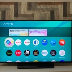 即日受渡❣️Panasonic49型4Kチューナー内蔵51000円