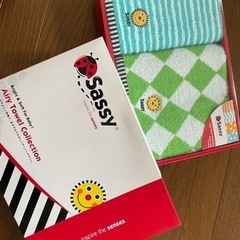 Sassy、サッシー、タオルギフトセット。