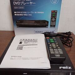 DVDプレーヤー