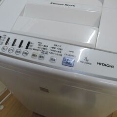 1ヶ月保証/洗濯機/7キロ/7kg/ファミリーサイズ/日立/HITACHI/NW-Z70E5