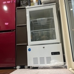 ショウケース冷蔵庫