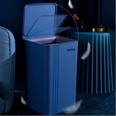 新品💛  30L 電動ゴミ箱 自動ゴミ箱　非接触ゴミ箱カバー