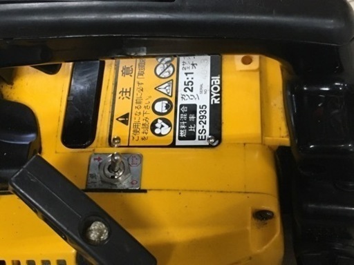 【中古】RYOBI エンジンチェーンソー ES-2935