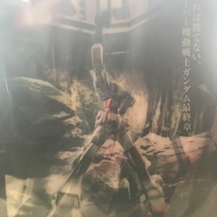 非売品SANKYOガンダム