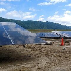 太陽光発電のお仕事あります。