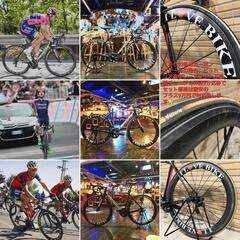 良品激安80万円位の品 メリダ スクトゥーラチーム Di2 カーボンロードバイク　プロレーシングモデル