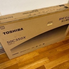 ★本日限定★テレビ　REGZA 50C350X 50インチ