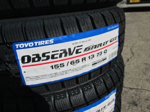 NEW人気】 軽自動車用 新品スタッドレスタイヤ 155/65R13 グッドイヤー