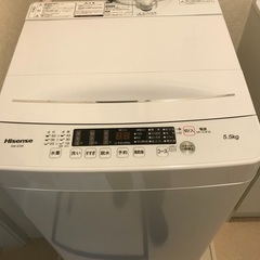 12/17迄受付中 値下げしました ほぼ新品 洗濯機 Hisense 容量5.5kg