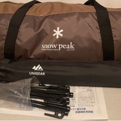 snowpeakタープセット＋純正ペグ30８本＋サイドポール２本セット