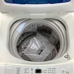 Haier4.2kg全自動洗濯機のご紹介！(トレファク寝屋川)