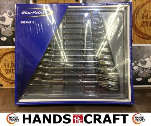 ブルーポイント　BOERM712　コンビレンチセット　未使用品　【ハンズクラフト宜野湾店】