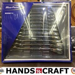 ブルーポイント　BOERM712　コンビレンチセット　未使用品　【ハンズクラフト宜野湾店】 ブルーポイント BOERM712 コンビレンチセット 未使用品 【ハンズ