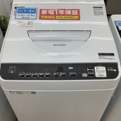 SHAPE全自動洗濯機のご紹介！（トレファク寝屋川）