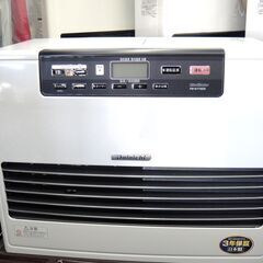 Dainichi ダイニチ 石油ファンヒーター FW-6717SDX 2017年製 143