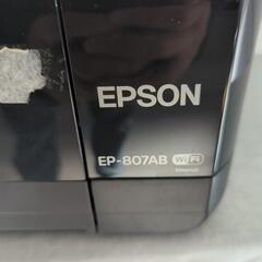 エプソン EP-807AB ジャンク