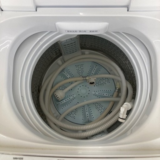HJ74 【中古】22年式　AQUA AQW-P7M 洗濯機 7kg  22年式