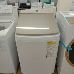 ★ジモティ割あり★ Panasonic 洗濯乾燥機 10/5kg...