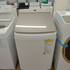 ☆ジモティ割あり☆ Panasonic 洗濯乾燥機 10/5kg 年式20年製