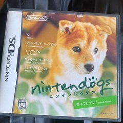 ニンテンドッグス　DSソフト　柴犬