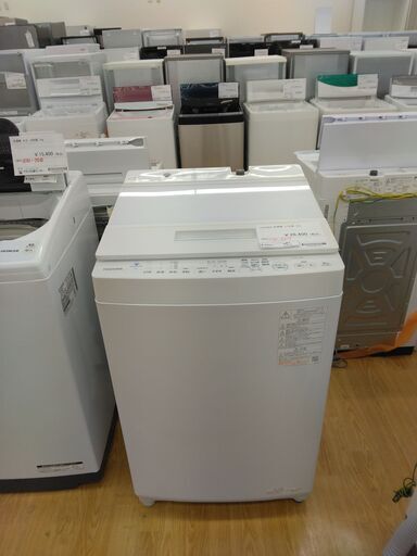 ★ジモティ割あり★ TOSHIBA 洗濯機 8kg 年式21年製 動作確認／クリーニング済み SJ913