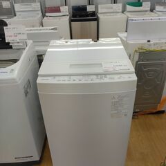 ★ジモティ割あり★ TOSHIBA 洗濯機 8kg 年式21年製 動作確認／クリーニング済み SJ913 ☆ジモティ割あり☆ TOSHIBA 洗濯機 8kg 年式21年製 動作確認／