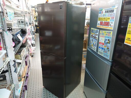SHARP SJ-PD28G-T 2ドア冷蔵庫  保証有り【愛千143】