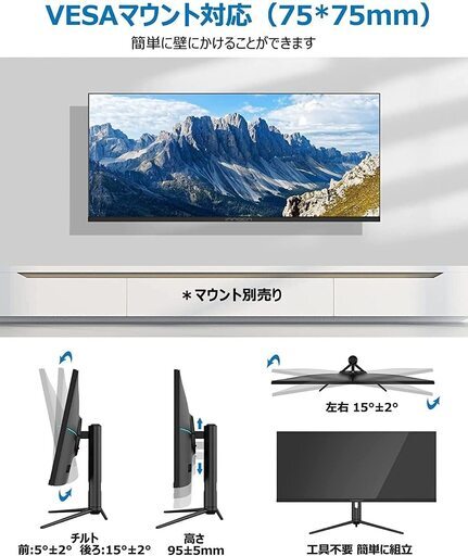 美品】Innocn 40インチ モニター WR40-PRO | qsfirst.sg