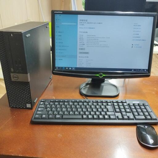 SSD120GB/デスクトップPC/モニター・キーボード・マウス付属/Windows 10 pro/Intel core i3-6100CPU/