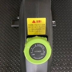 美品　FITBOX LITE