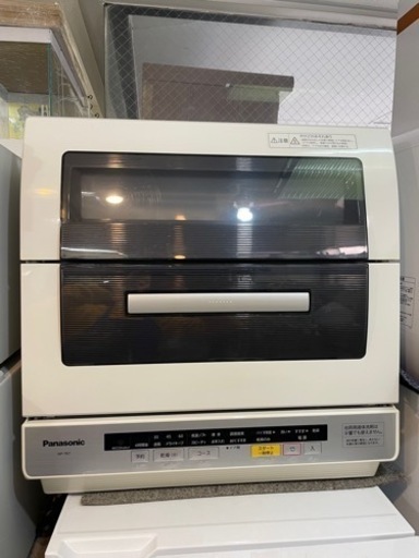 Panasonic 食器洗乾燥機　NP-TR7