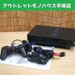 ジャンク品★ソニー プレステ2 PS2 SCPH-30000 本...