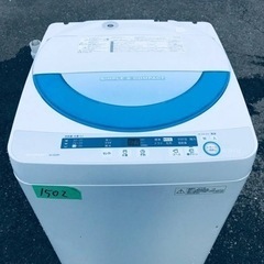 1502番 シャープ✨電気洗濯機✨ES-GE55P-A‼️