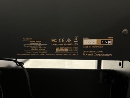 【Roland】ローランド HP605-GP 電子ピアノ