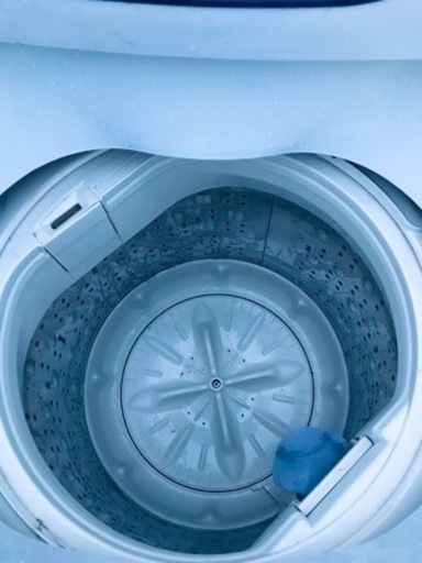 1507番 日立✨電気洗濯機✨NW-5MR‼️